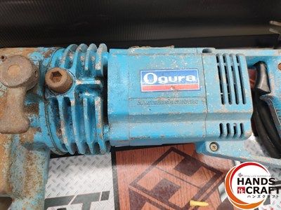 ジャンク品 Ogura オグラ 油圧式パンチャー HPC-18N 100V 電動工具 修理 部品どり パンチ弱い ハンズクラフト宮崎新名爪