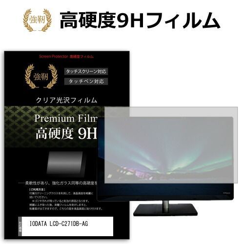 音づくりに生きる　 ロボットと名人芸の結晶「ダイヤトーン」開発物語 音づくりに生きる ロボットと名人芸の結晶「ダイヤトーン」開発