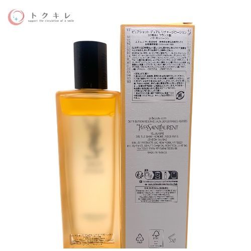 『少し訳あり』YSL ピュアショット デュアル リチャージローション 150ml 32072-392-