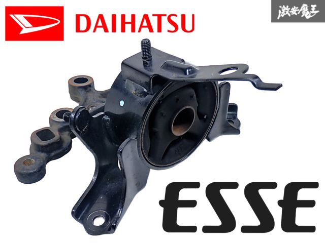 特売 ダイハツ L235 エッセ MT エンジンマウント3点セット DAIHATSU L235 エッセ MT エンジンマウント3点セット