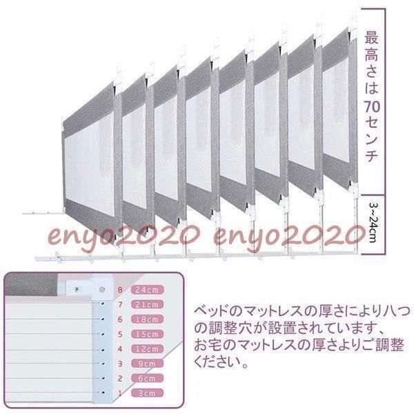 昇降12団ずれ