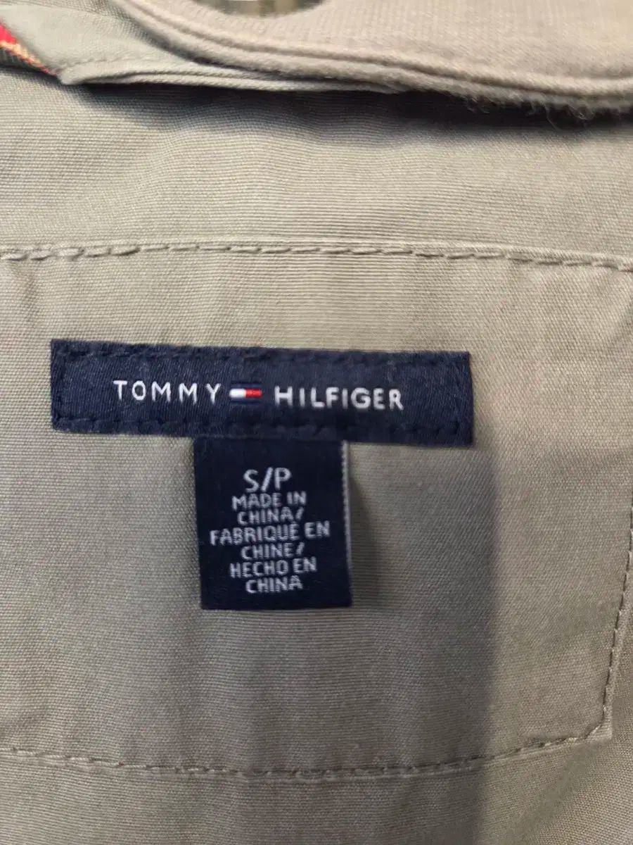 Hilfiger