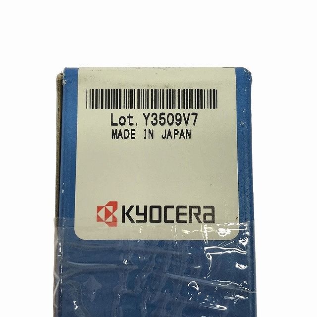 奥端面加工用鋼バー