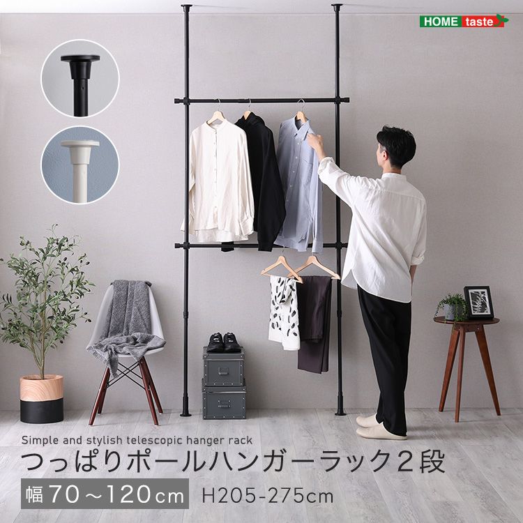 キッズハンガーラック ランドセル掛け 木製 洋服掛け 楽天市場】[国産