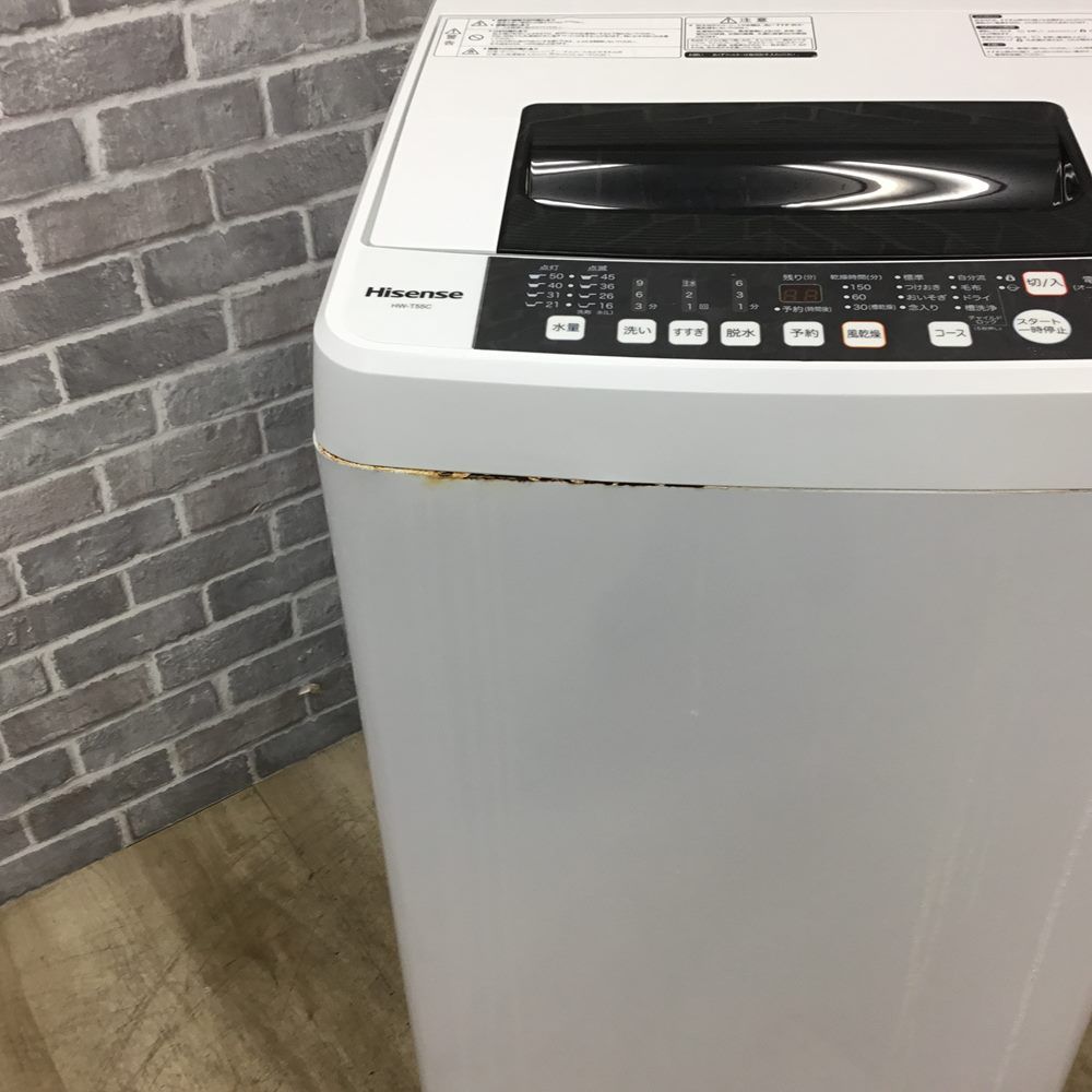 ハイセンス Hisense 洗濯機 5.5kg HW-T55C 2019年製 - メルカリ