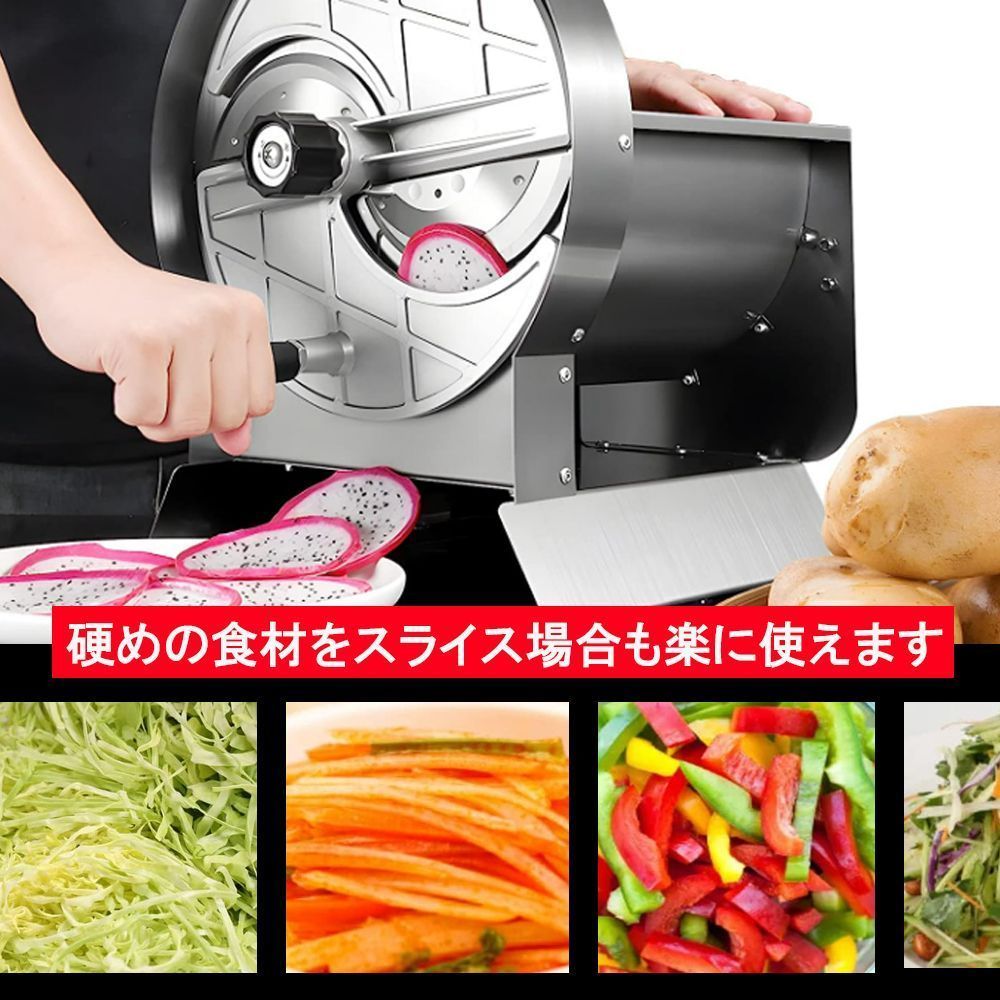 ステンレス鋼製 吸盤4個