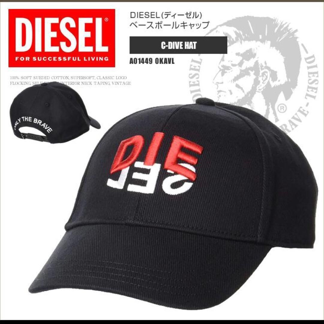 ガスマスク タクティカル レッグ ドロップ バッグ【新品】特殊
