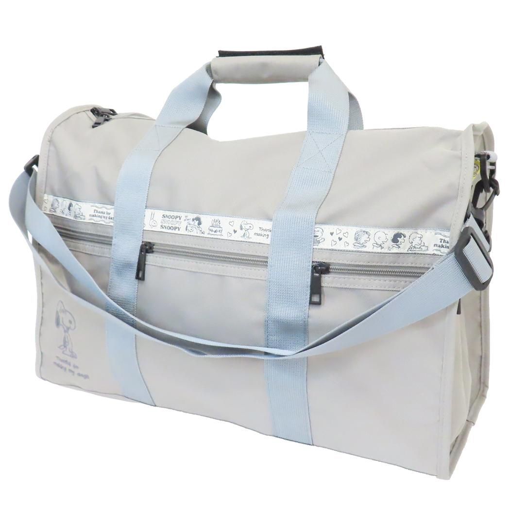 スヌーピー 旅行かばん ボストンバッグ VINTAGE LGY ピーナッツ マリモクラフト 大容量バッグ トラベル 撥水 キャラクター グッズ