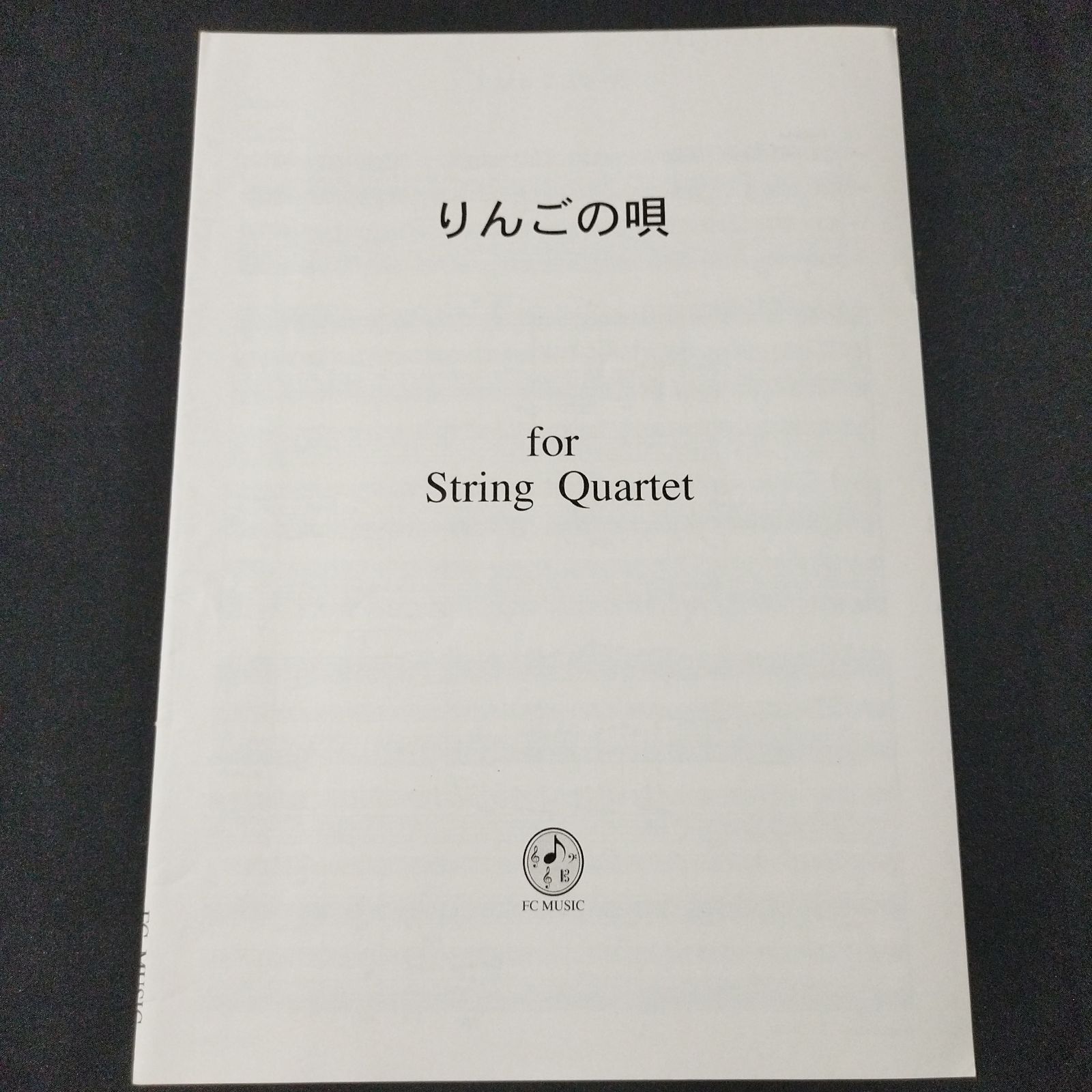 楽譜(編曲) RPG（ピアノ）SEKAI NO OWARI 歌詞付き 楽譜/中上級 - YouTube