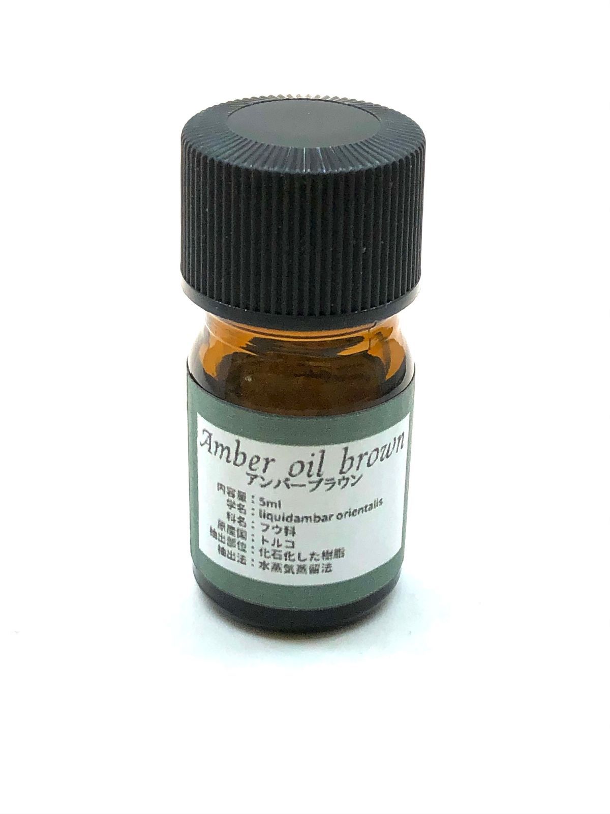 神癒アルファ DVD　大島正樹先生 神癒アルファ DVD 動体療法 大島正樹 整体カイロマッサージ - メルカリ