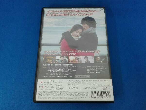 アイリス ノーカット完全版 期間限定スペシャル・プライス Blu