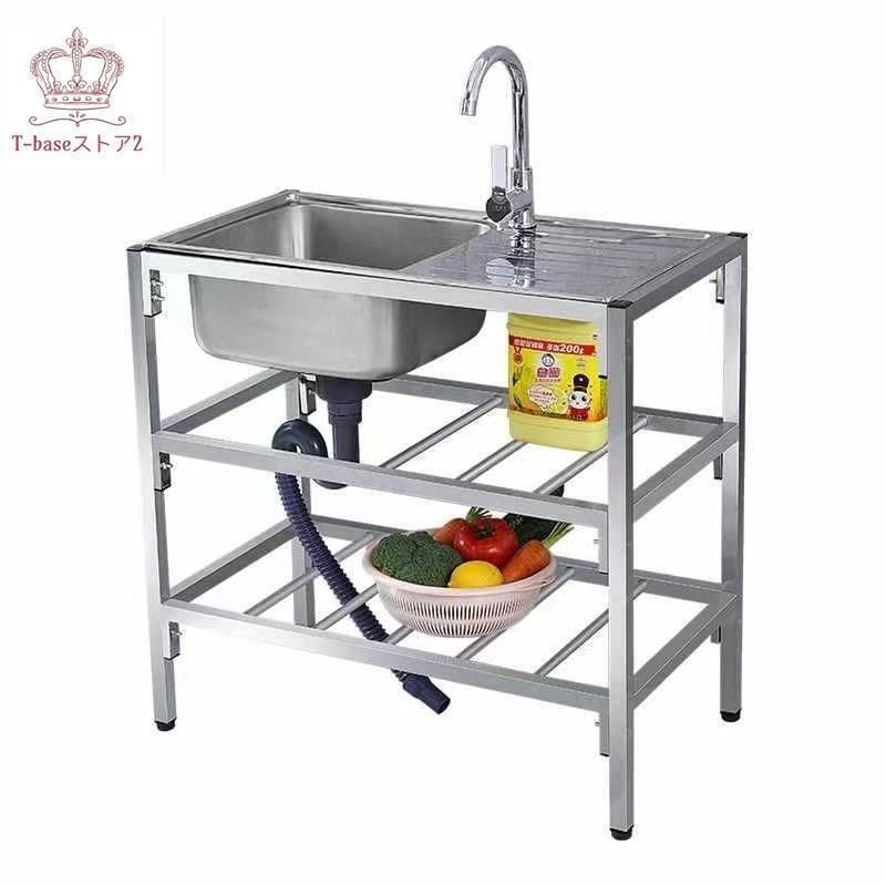 アンティーク銅板流し台、銅板シンク、銅製シンク、レトロ銅板流し、銅製シンク台 楽天市場】銅 シンクの通販 アンティーク銅板流し台、銅板シンク、銅製