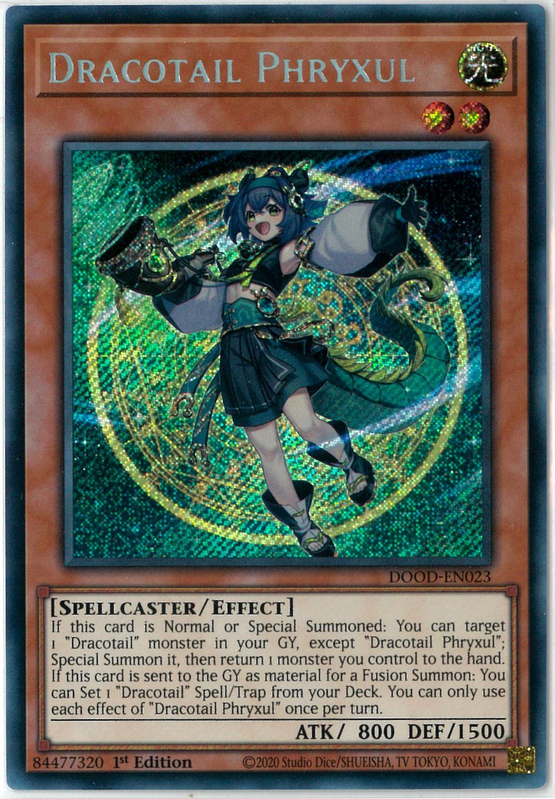 ドラゴンテイルプリクル Yu-Gi-Oh!] Dragon Tail strengthened! A cute girl joins the