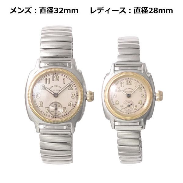 CO-S-008-SE