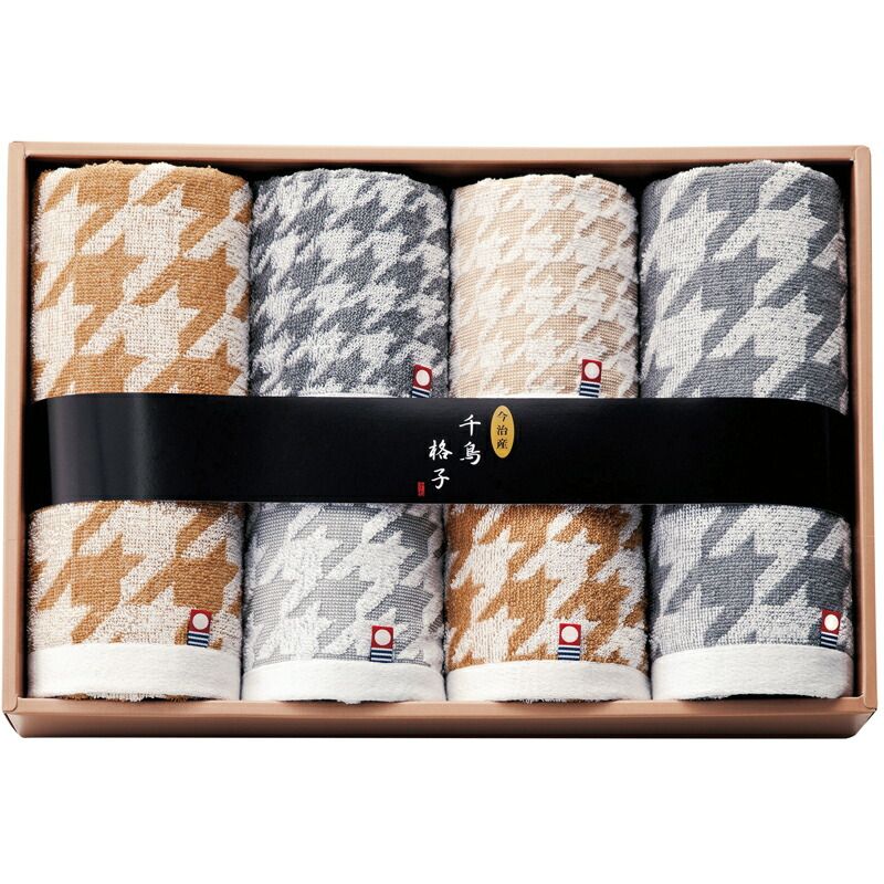 今治タオルブランド 千鳥格子 タオルセット CK3980