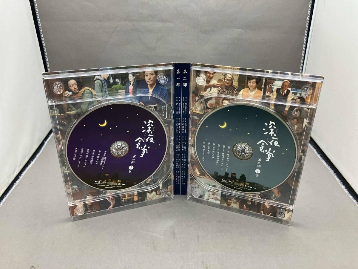 Blu-ray オンライン 深夜食堂 第一部&第二部 ディレクタｰズカット版