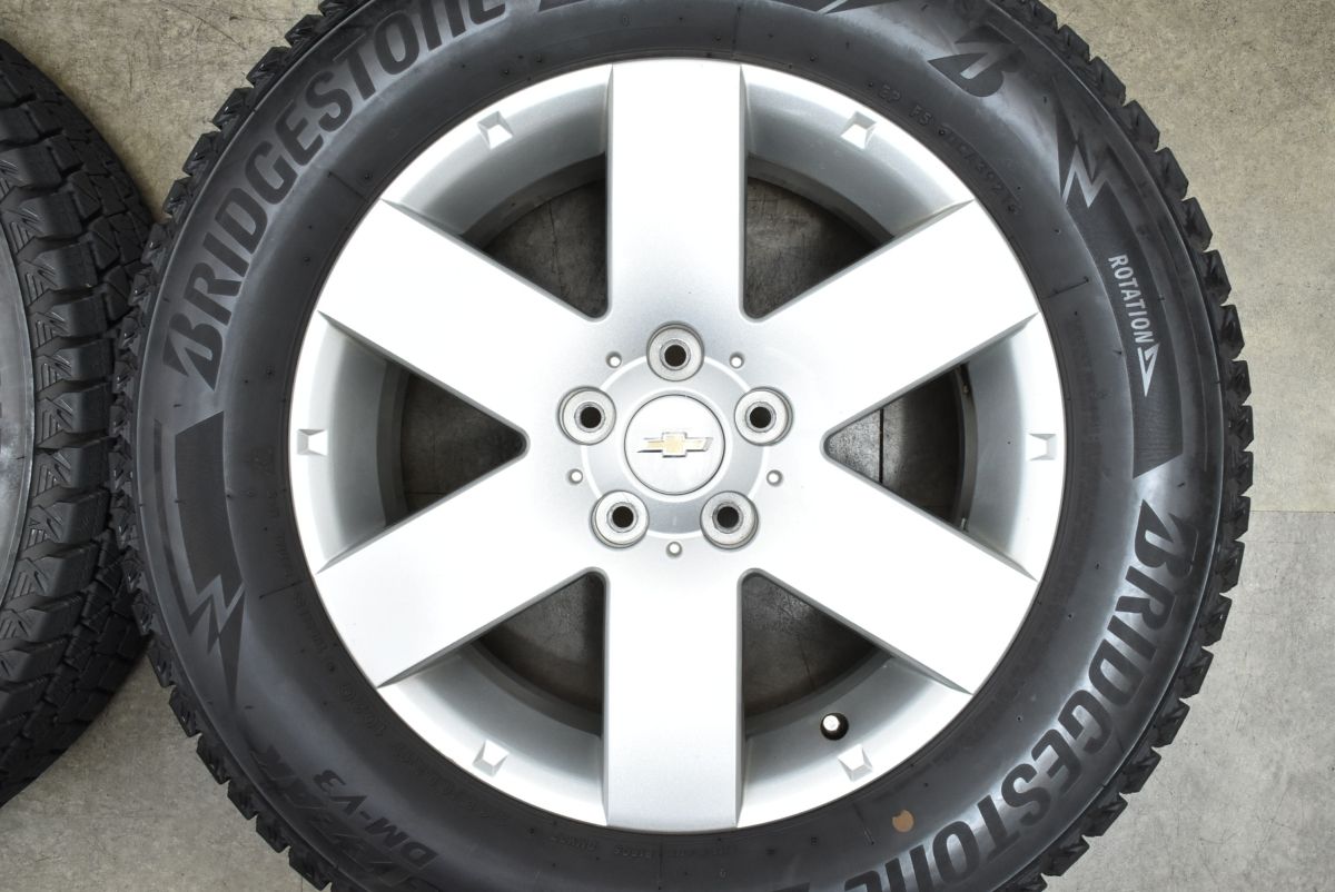 シボレー キャプティバ