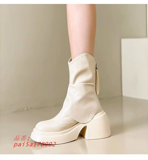 ファッション 大人