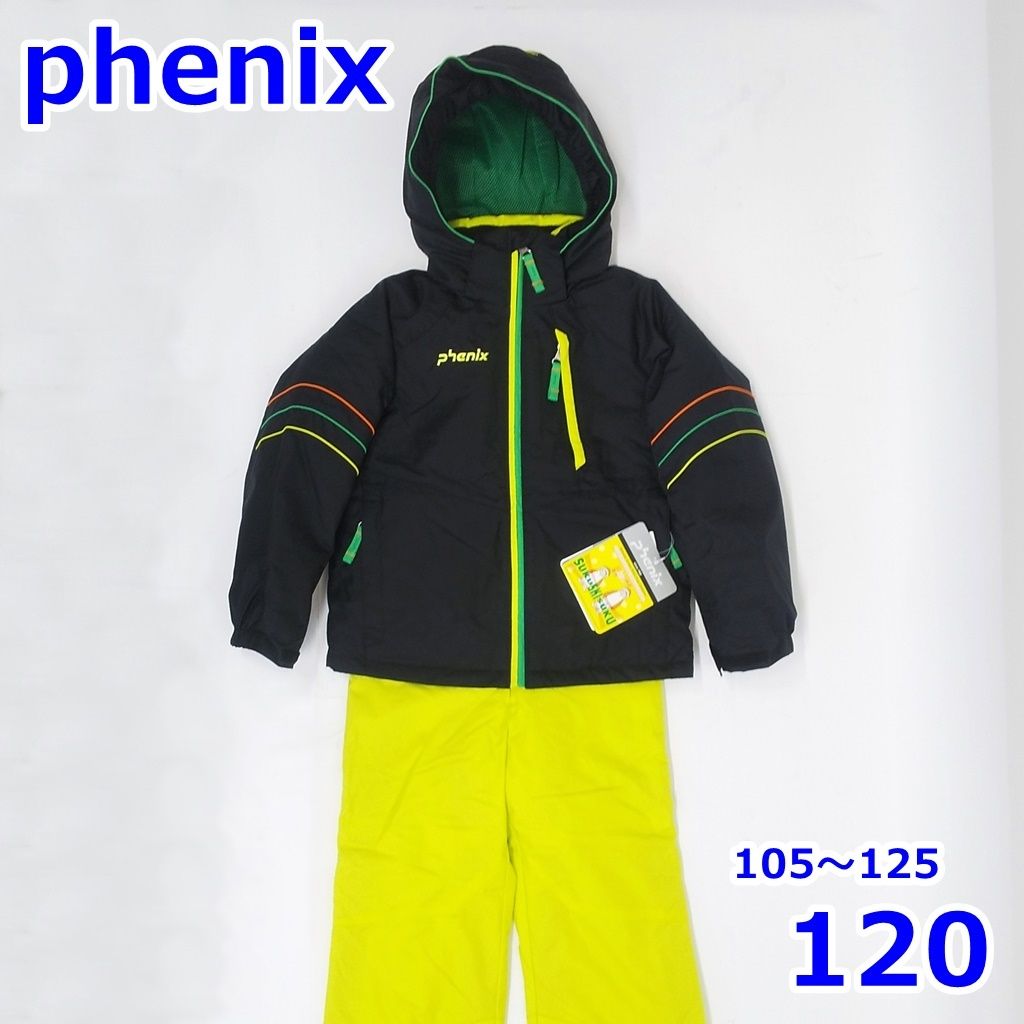 フェニックス 140 上下セット スキーウェア」の人気商品一覧 | 安い