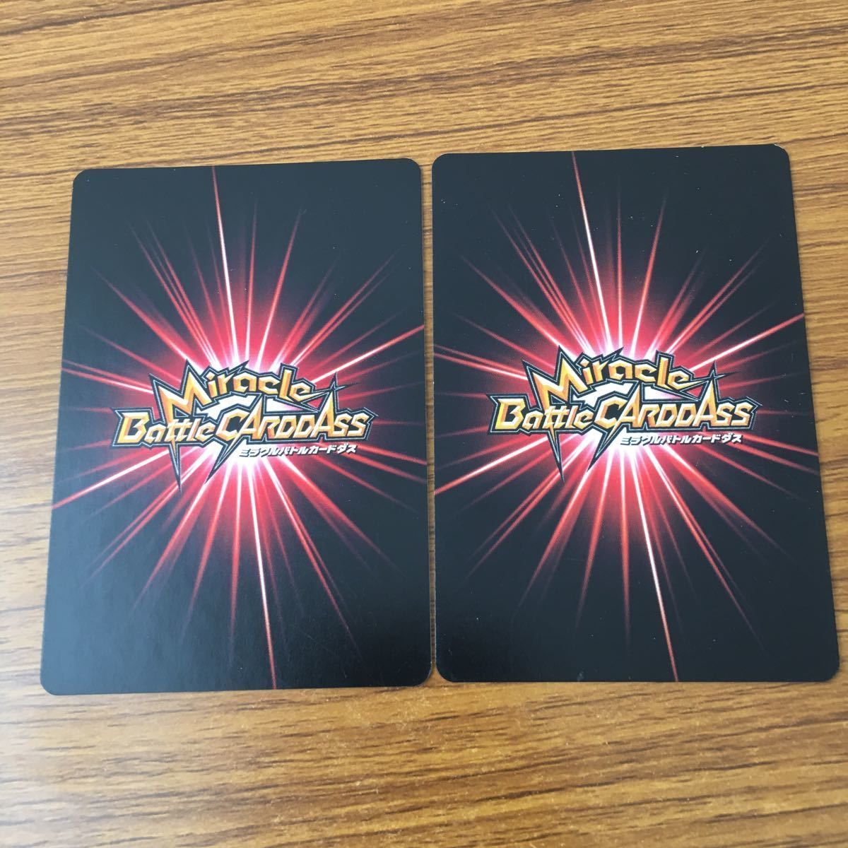 羽2 カード トレカ まとめ ミラクルバトル カードダス ミラバト