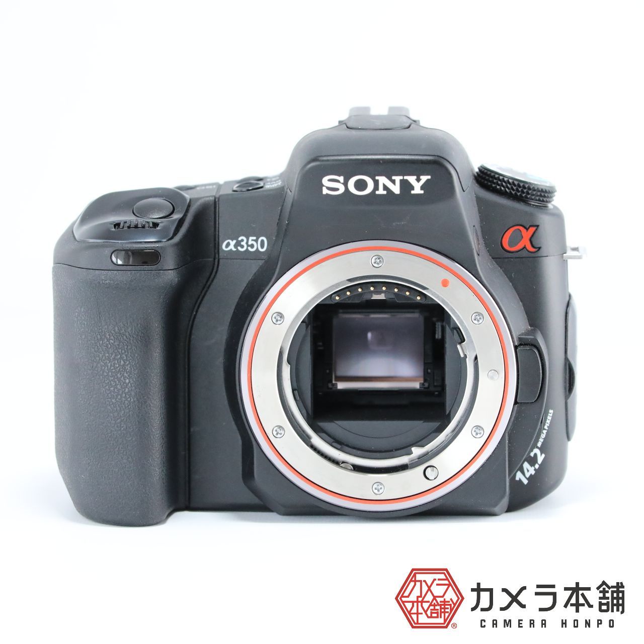 SONY ソニー デジタル一眼レフ α350 ボディ DSLR-A350 カメラ本舗｜Camera honpo メルカリ