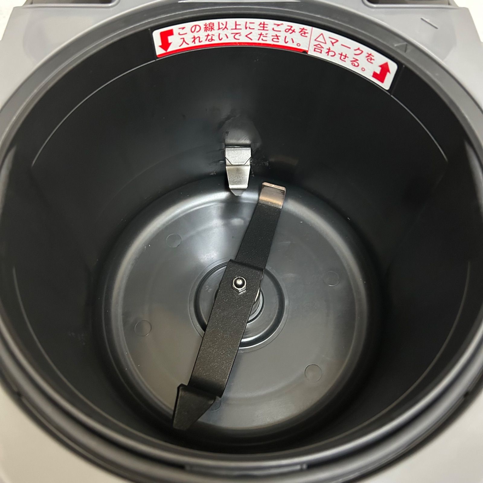 National MS-N47 家庭用リサイクラー ECO Amazon.co.jp: National 生ごみ処理機 リサイクラー シルバー MS