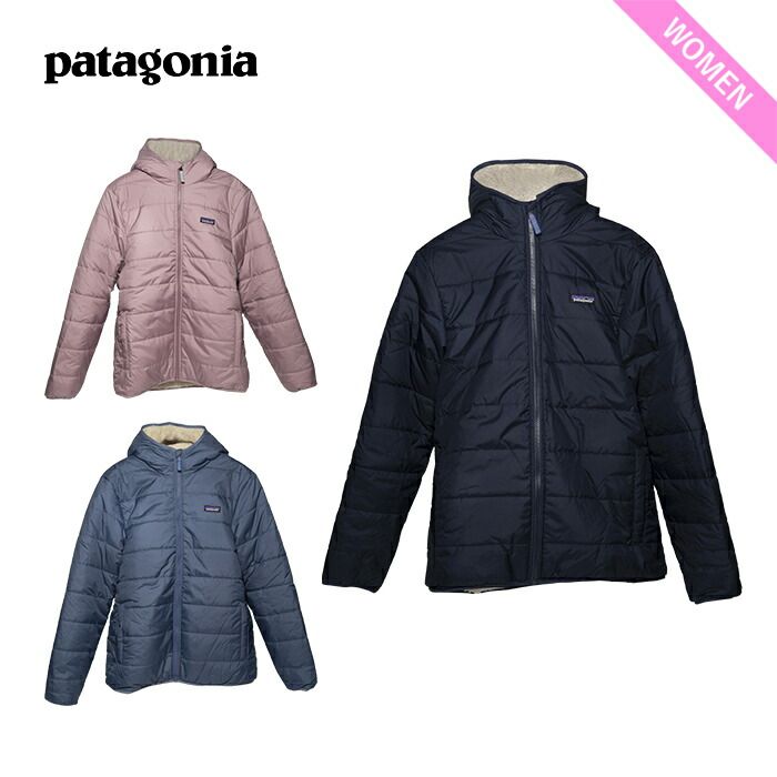 PATAGONIA パタゴニア 68095 キッズ・リバーシブル・レディ