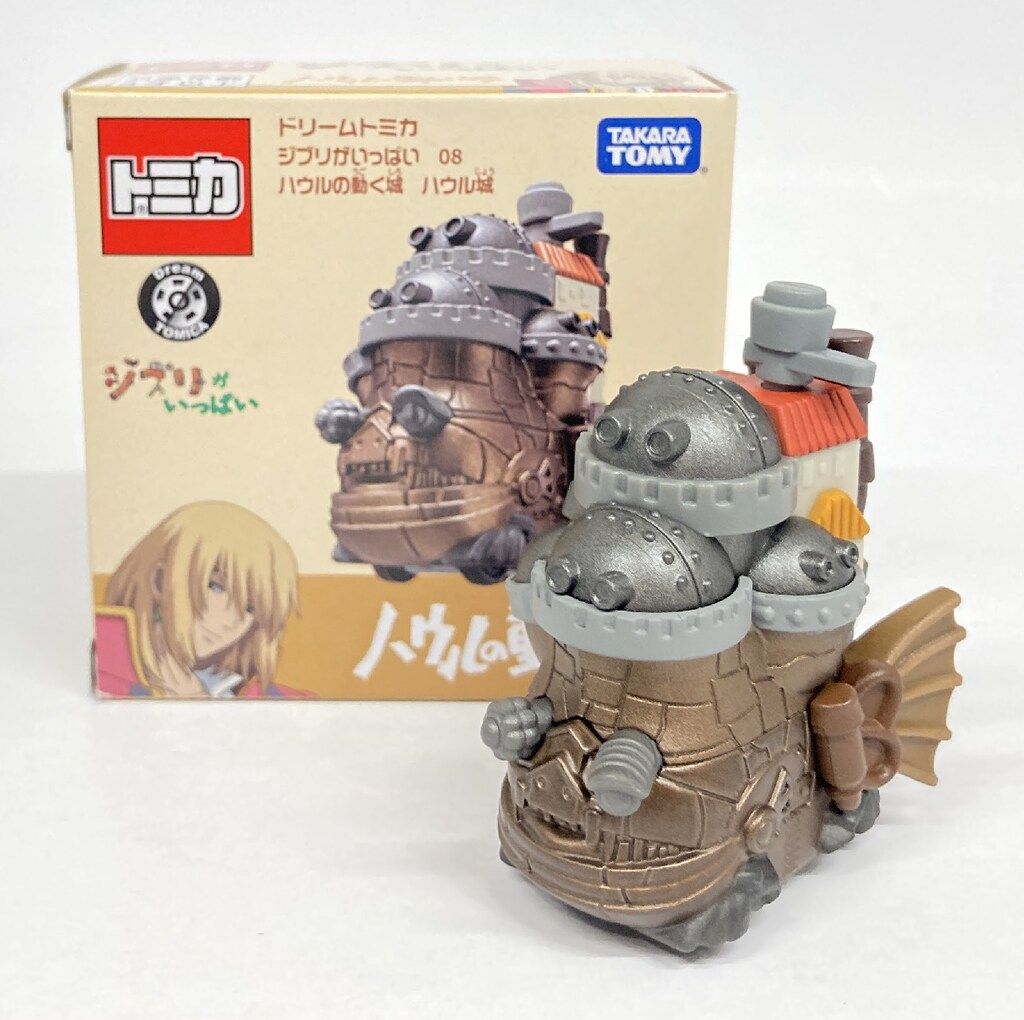 トミカ ジブリ フィギュア タカラトミー 8点セット ドリームトミカ ジブリがいっぱい｜トミカ｜タカラトミー