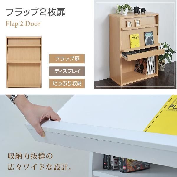 雑誌 マガジン