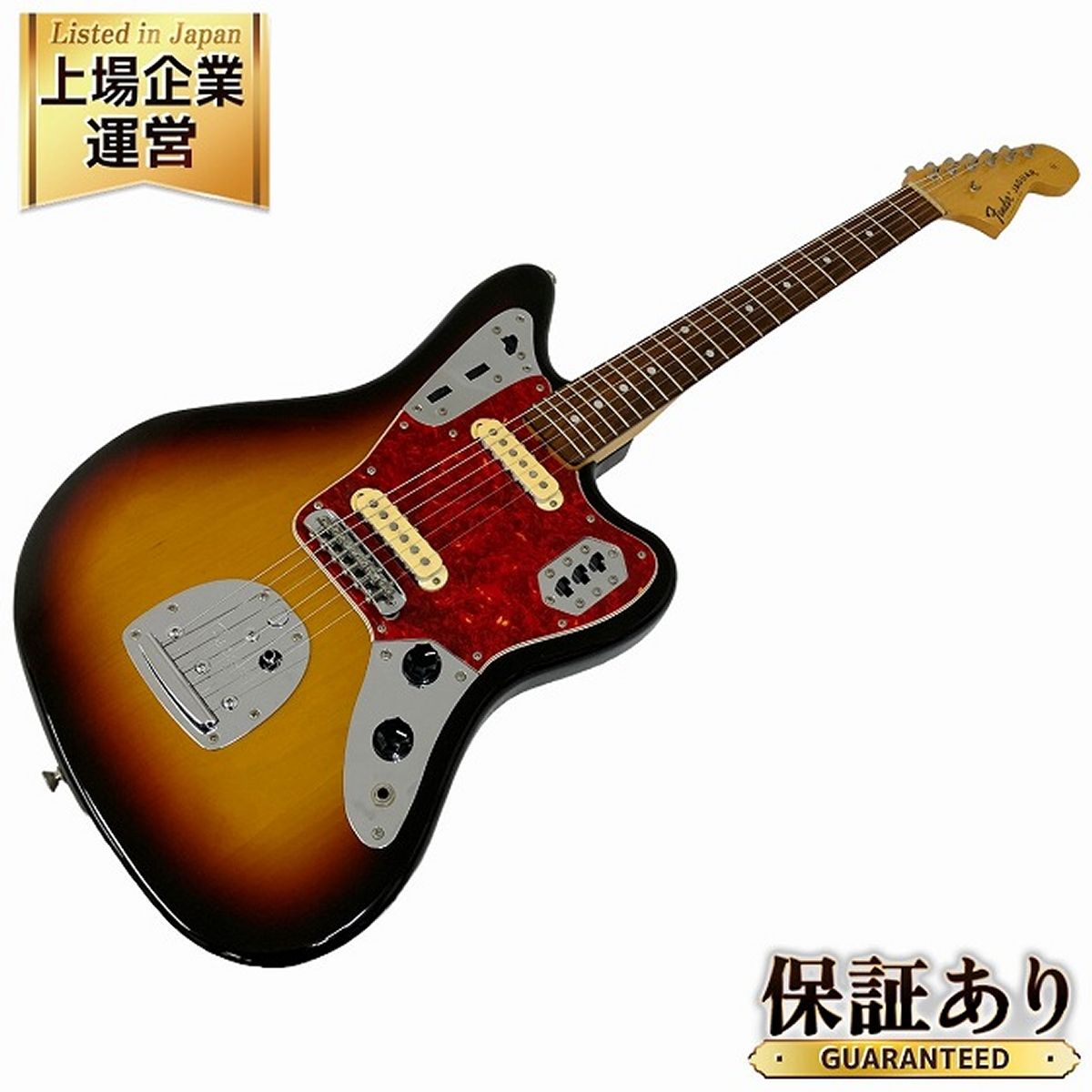 Fender Japan JAGUAR BASS P シリアル 1993年-1994年エレキベース ジャガーベース フェンダー 中古 O9162618  - メルカリ