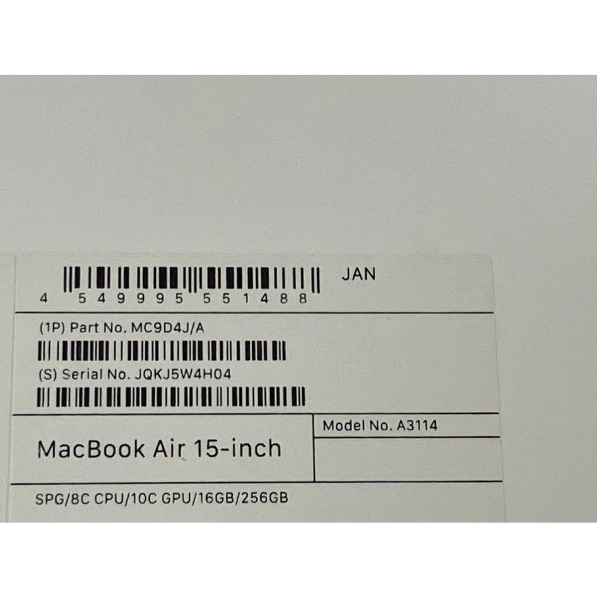 充放電回数8回】Apple MacBook Air 2024 MC9D4J/A ノートPC M1