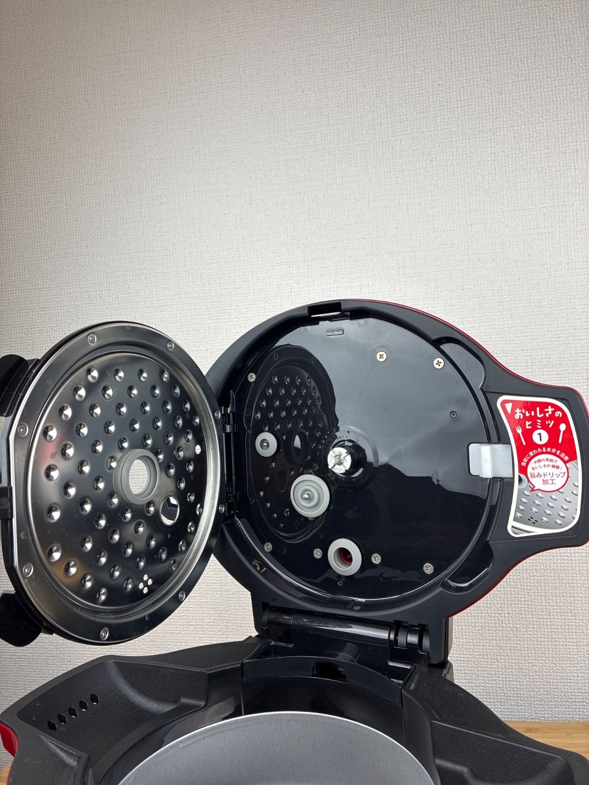 水なし自動調理鍋