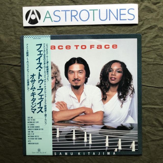 喜多嶋修/OSAMUオサム初期LP盤 喜多嶋修/OSAMUオサム初期LP盤 【公式通販】