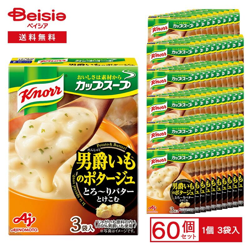 ダンまち、ソード・オラトリア、アストレアレコード、アルゴノゥト、ep