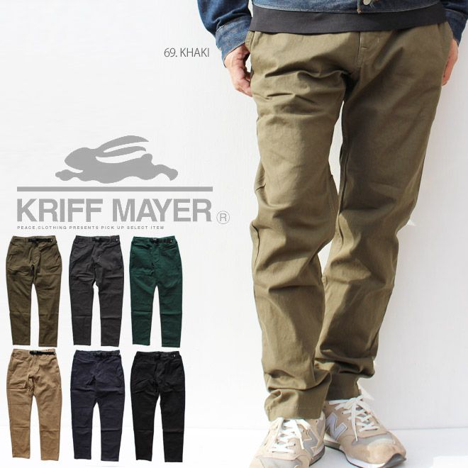 【KRIFF MAYER】ライトツイルクライミングパンツ ストレッチ ツイル クライミング イージーパンツ チノ パンツ シンプル 無地 クリフメイヤー【メンズ/カジュアル】殿堂【S/S】【A/W】 L 65.グリ