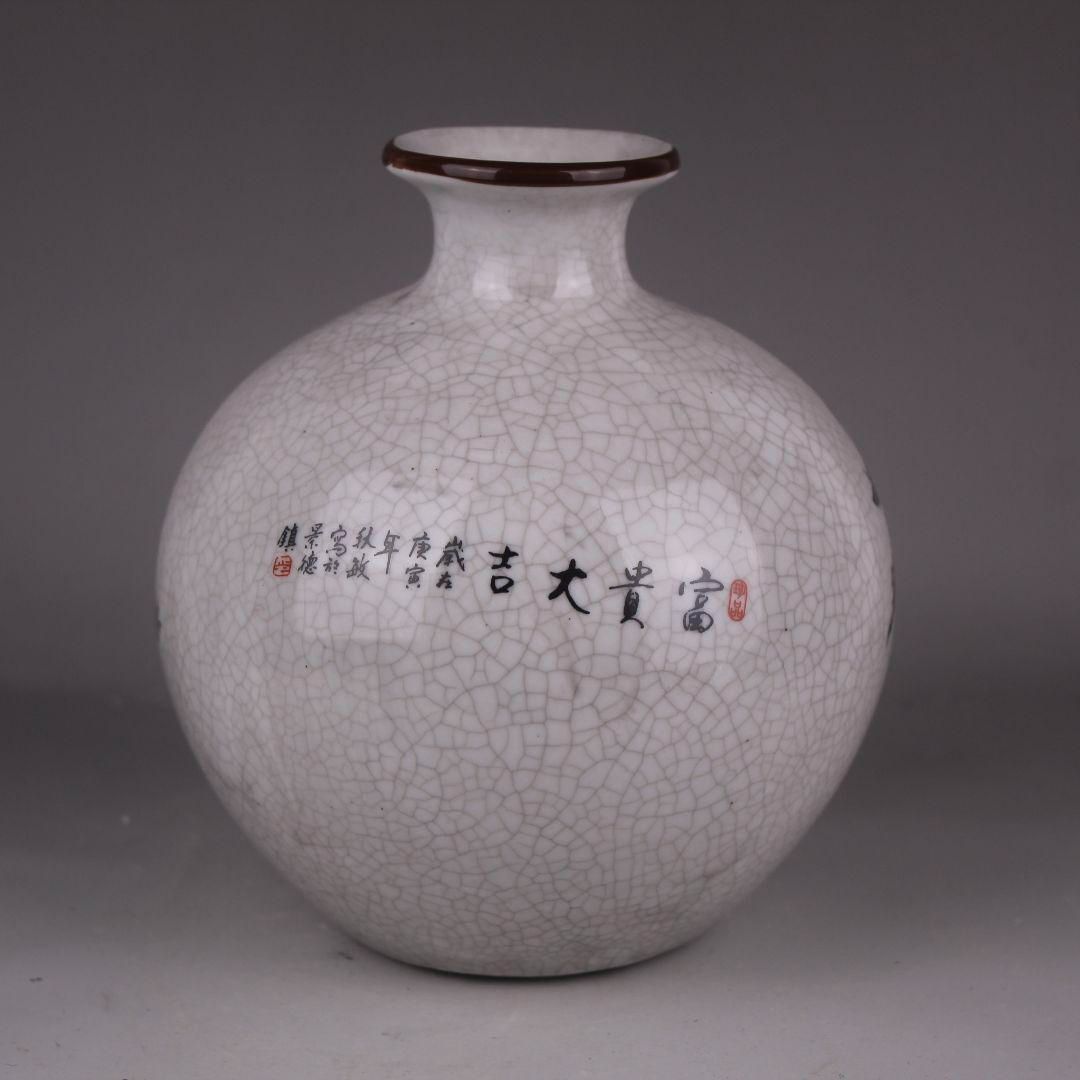 大清乾隆粉彩花卉蒔金両耳瓶 景徳鎮 陶磁器 装飾品 現代工芸品 美術品 置物 大人の上質 大清乾隆粉彩花卉蒔金両耳瓶 現代工芸品 装飾品