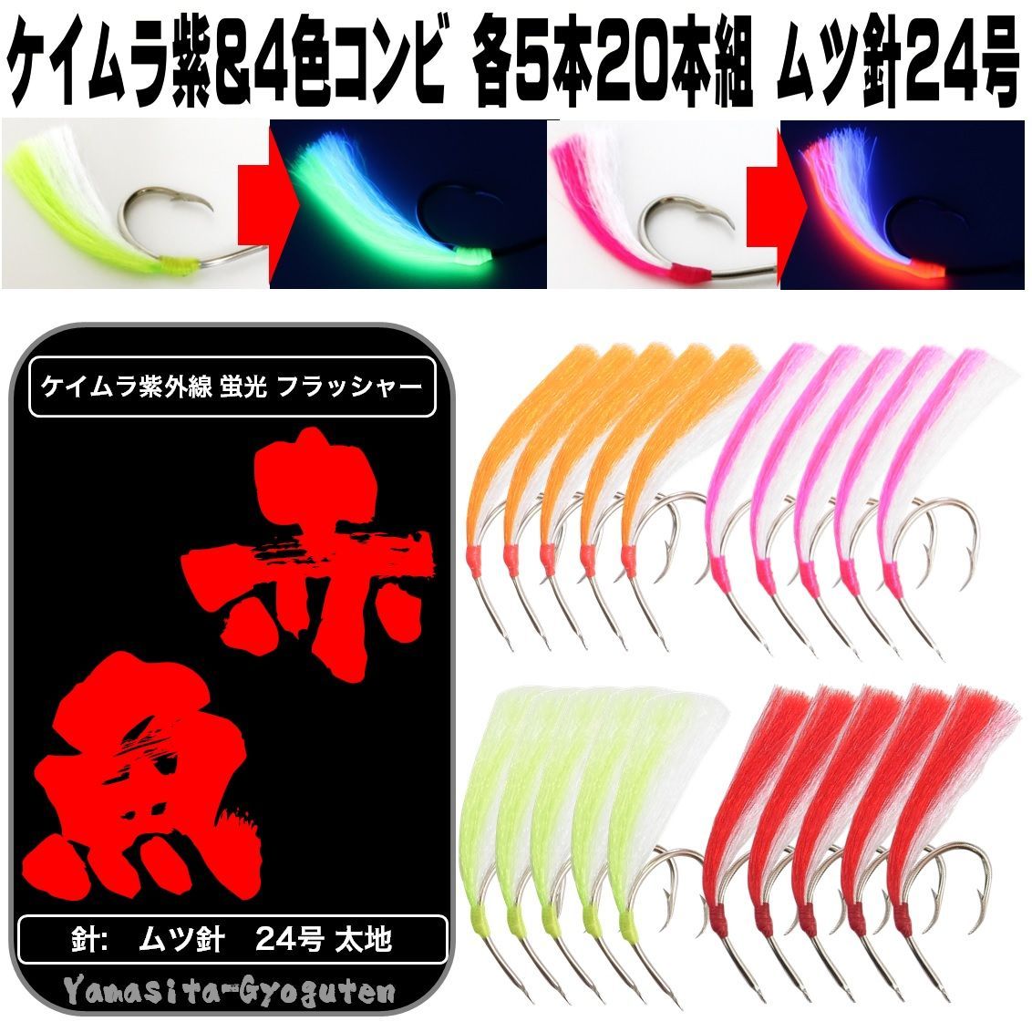 ペツル PETZL SUMMIT サミット カーブ ピッケル 66cm 雪山 登山 アウトドア ペツル Petzl サミットエボ サミットEVO U14B 52cm 59cm 66cm