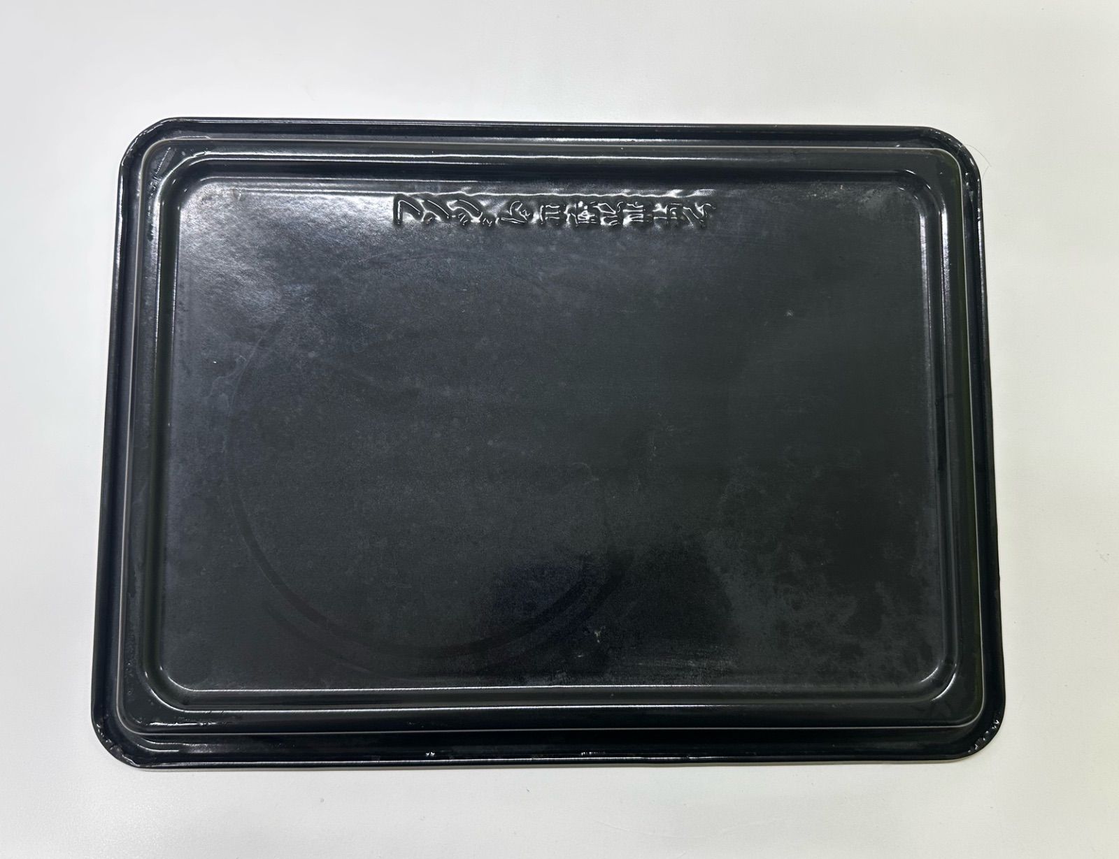 ヘルシーシェフ