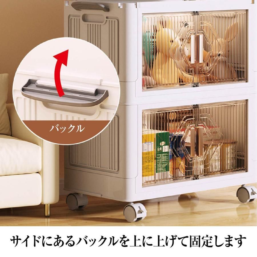 2個セット