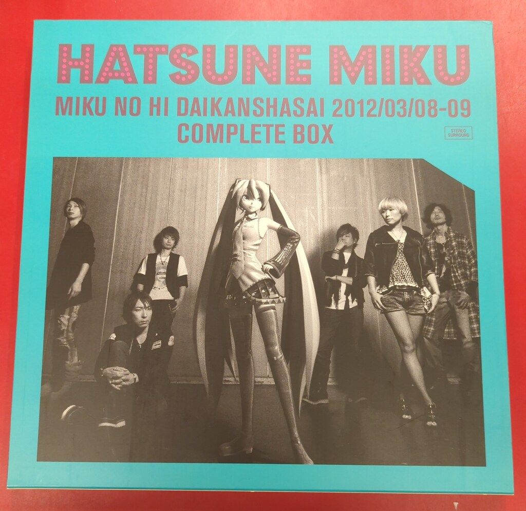 初音ミク MIKU NO HI 大感謝祭2Days COMPLETE BOX Amazon.com: Hatsune Miku Miku no Hi Daikanshasai 2Days