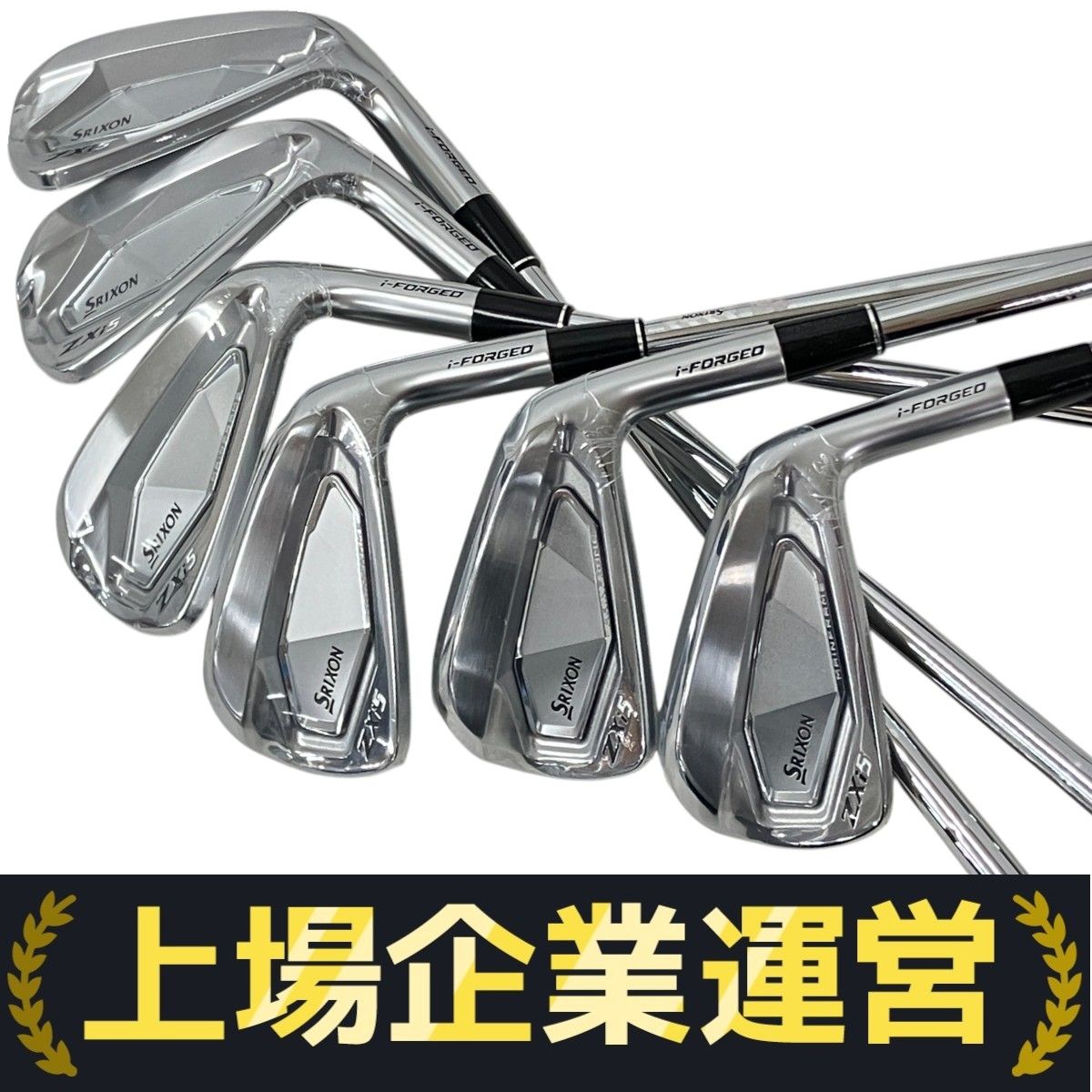 ダンロップ SRIXON ZXi5アイアン 5〜PW 6本モーダス105 S スリクソン ZXi5 アイアン N.S.PRO MODUS3 TOUR 105 スチール