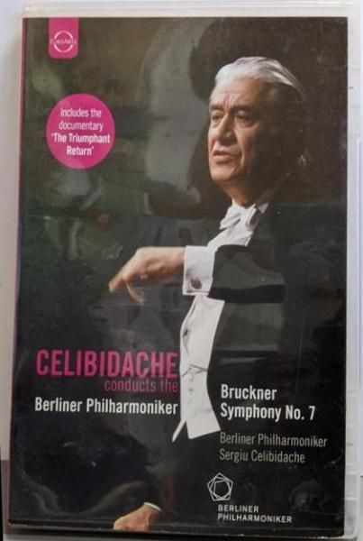 Symphony No. 7 [DVD](中古品)