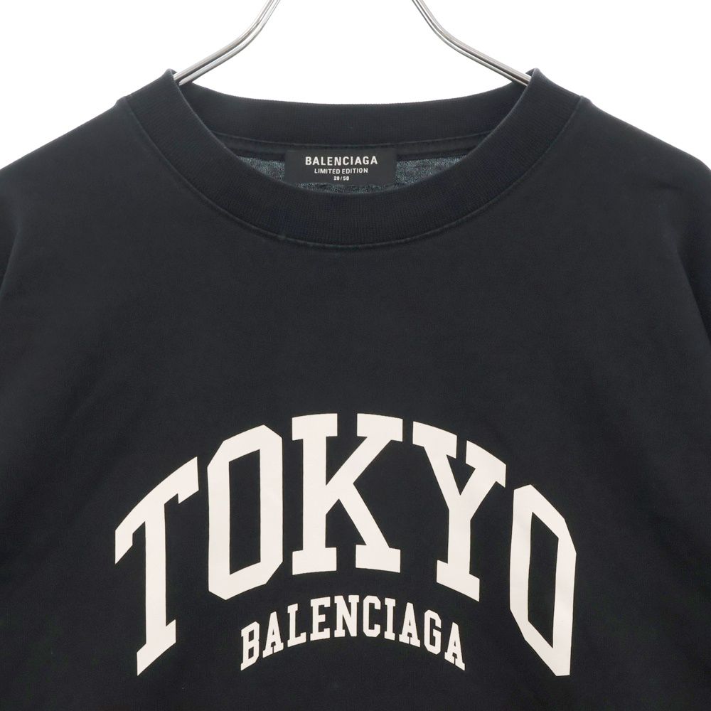 BALENCIAGA (バレンシアガ) 22SS CITIES TOKYO ロゴプリント オーバー