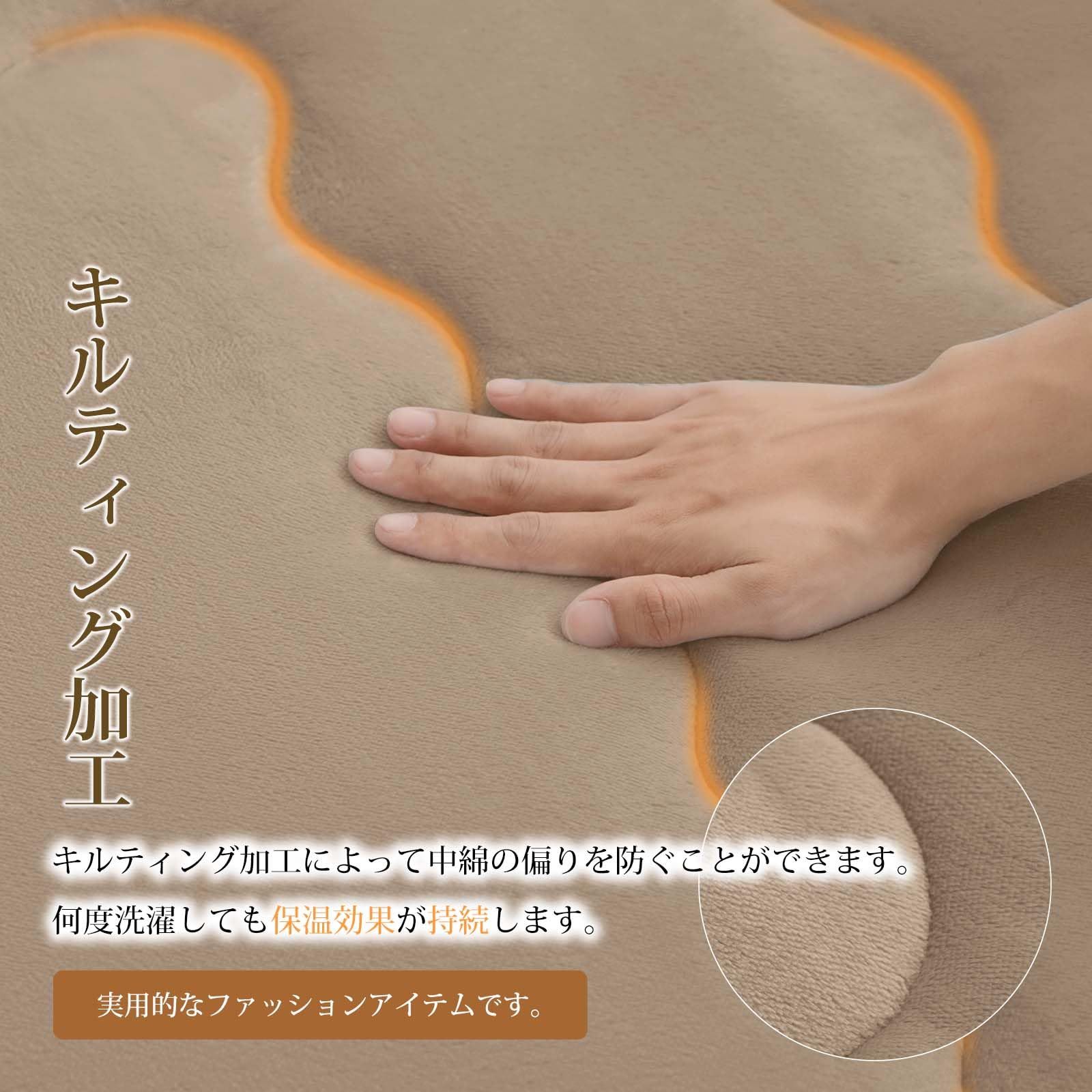 冬用 こたつマット