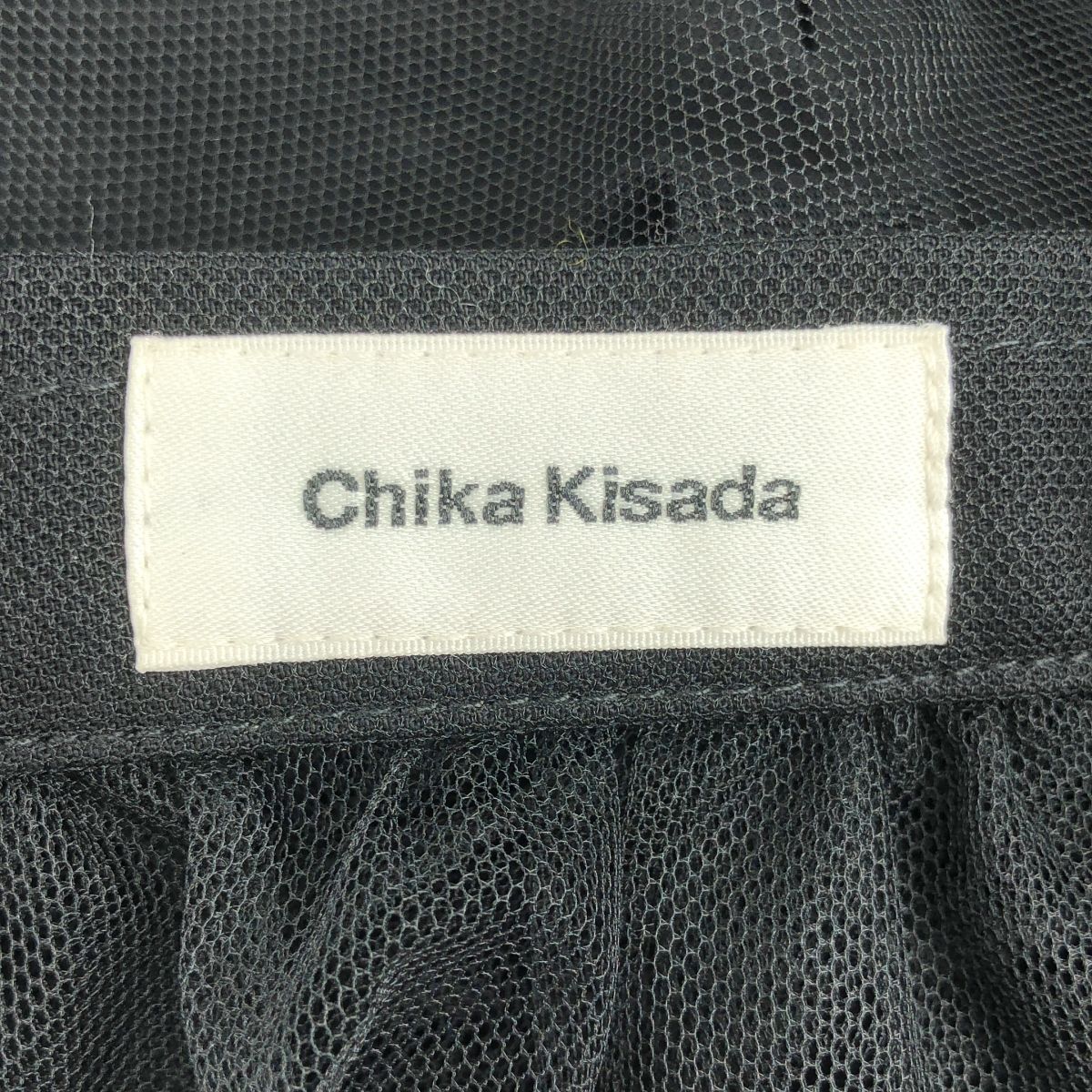 フリル