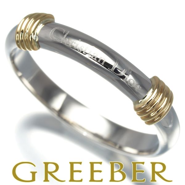 ディオール リング 17号 Pt950/K18YG #164632 - メルカリ 