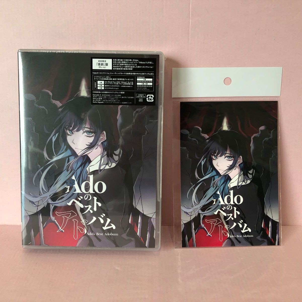 CD Adoのベストアドバム 初回 喜劇盤 2CD+DVD 4988031754405 代購