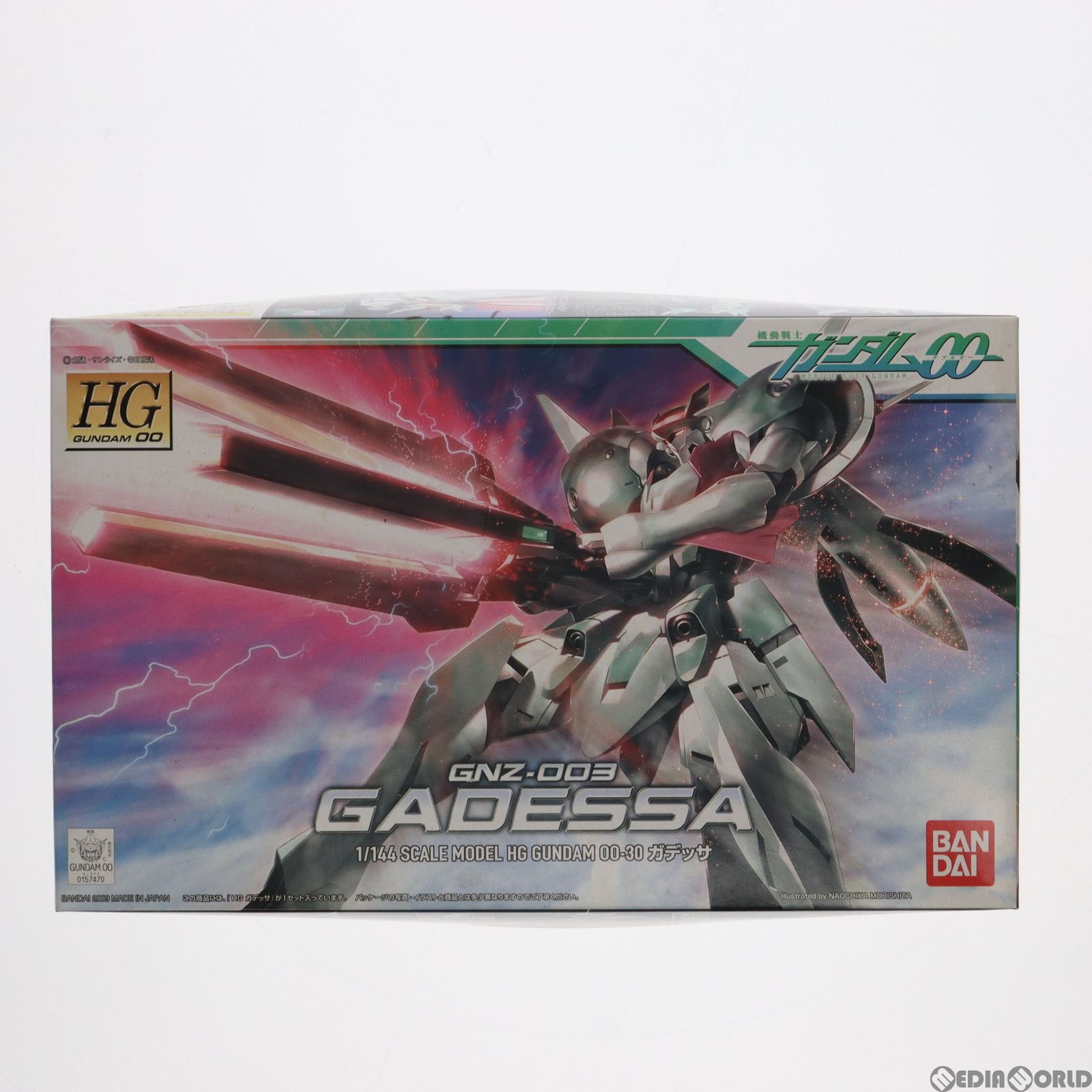 HG 1/144 ガデッサ 機動戦士ガンダム00(ダブルオー) プラモデル バンダイ