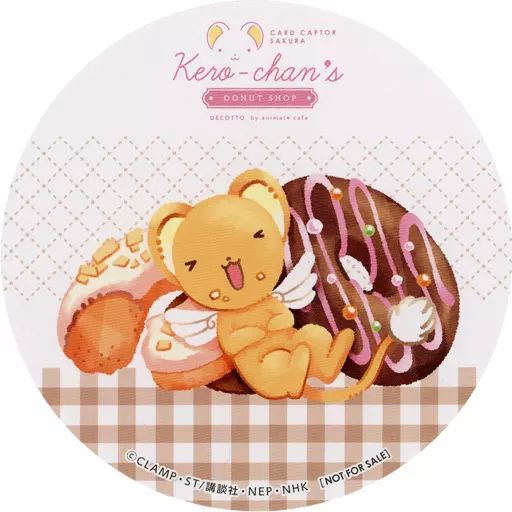 中古】マグカップ・湯のみ ケルベロス(笑顔) コースター 「カード