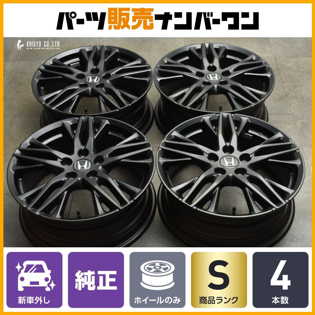 オデッセイ 黒 新車外し オデッセイ 黒 新車外し - パーツ